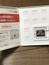3DS メトロイド サムスリターンズ 任天堂 Nintendo_画像2