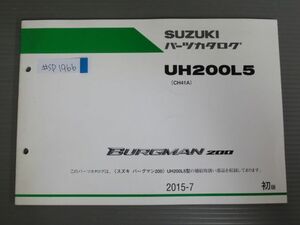 BURGMAN 200 バーグマン UH200L5 CH41A 1版 スズキ パーツリスト パーツカタログ 送料無料