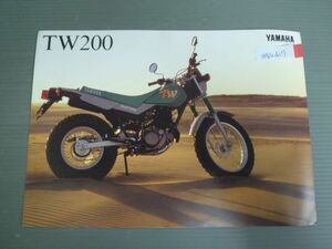 YAMAHA ヤマハ TW200 2JL カタログ パンフレット チラシ 送料無料