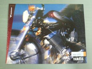 YAMAHA ヤマハ VIRAGO ビラーゴ 1100 750 535 SPECIAL 英語 カタログ パンフレット チラシ 送料無料