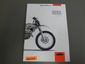 Freeride 250 フリーライド R EU AU US 2016 英語 KTM オーナーズマニュアル 取扱説明書 送料無料