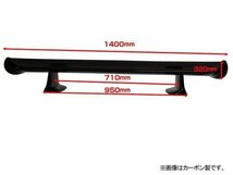 リアウイング GT-R純正タイプ FRP製 スカイライン R34 ER34 HR34 ENR34 GTR純正デザイン トランクスポイラー リアスポイラー_画像8