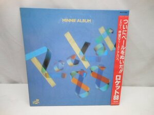 【中古】12インチ EP Minnie ミニー / Rocket 88 ロケット８８ PMR-101 パラダイスレコード 和ブギー ファンク（大）