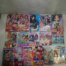 漫画 コミック等 いろいろまとめて 計16冊_画像1