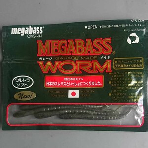 メガバス ニードルクローラー Megabass メガバスルアー オールドルアー 