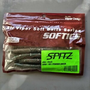 ヴァイパーデザイン　スピッツ　Viper Design 　　SPITZ オールドルアー