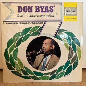 デンマーク原盤　名門DEBUT 両面深溝DG don byas 30th anniversary album LP レコード　ドンバイアス　マト111/123