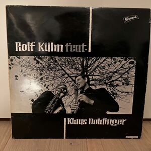 ドイツオリジナル　rolf kuhn feat klaus doldinger LP レコード　brunswick ロルフキューン　ドルディンガー