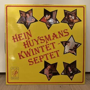 オランダオリジナル　Hein Huysmans Kwintet - Septet レコード　 LP