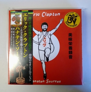 ERIC CLAPTON★HANATEN SOURCES★TARANTURA