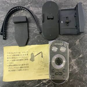 送料無料！ 未使用に近い カロッツェリア HDDナビ HRZ系(AVIC-HRZ900/AVIC-HRZ990)用 リモコン(CXE2734) ホルダー類 セット