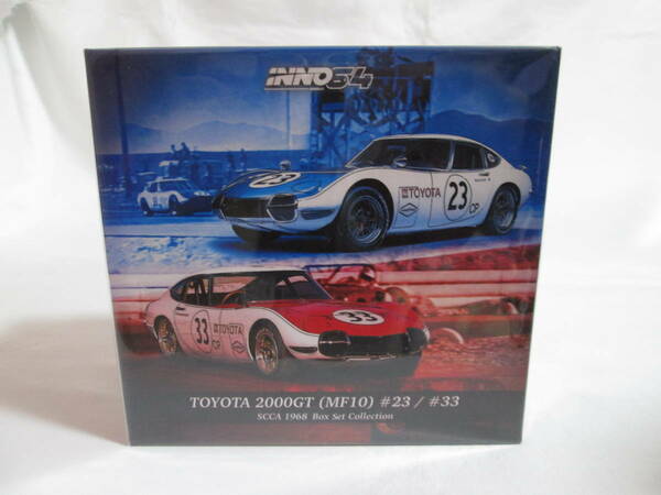 INNO－MODELS　1/64　トヨタ　200GT　＃23/＃33　SCCA　1968　BOXセットコレクション　2台セット【新品】