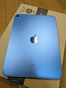 iPad 10.9インチ 第10世代[64GB] セルラー（ワケアリ） docomo ブルー　おまけ付き出品者負担！