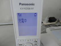 ●BQ30 ★ Panasonic パナソニック デジタルコードレス電話機 VE-GZ61 本体 子機 充電台 ★_画像2
