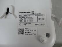 ●BQ30 ★ Panasonic パナソニック デジタルコードレス電話機 VE-GZ61 本体 子機 充電台 ★_画像9