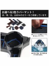 ジムニー MT用センターコンソール 増設 ドリンクホルダー 新品_画像4