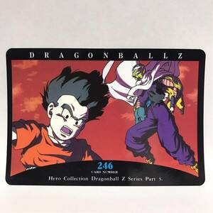 アマダ ドラゴンボールZ PPカード ヒーローコレクション 246 クリリン / ピッコロ