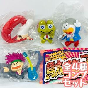 A-16　コンプ　駄菓子キャラクター マスコット　全4種　ガチャ　うまい棒