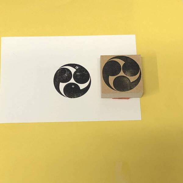 【P/Y】三つ巴 はんこ スタンプ stamp 神社 神様 スピリチュアル
