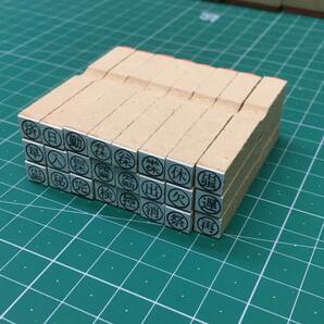 【P/Y】【オーダーメイド】丸印６ｍｍ ５個 １０００円 簿記・経理・出勤簿などに！ スタンプ・はんこ・ゴム印・ゴム判の画像2