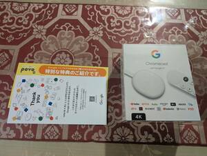 新品 未開封 Chromecast with Google TV 4k クロームキャスト Snow