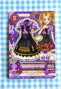 アイカツ ブラックデニムドーリーワンピ R