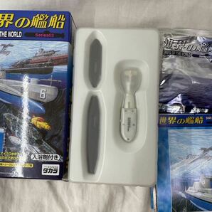 TAKARA タカラ 世界の艦船 シリーズ03 スーパーマイクロモーター 白 未組立の画像1