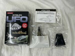 KONAMI コナミ 謎の円盤UFO SFムービーセレクション スカイワン SKY ONE フィギュア 