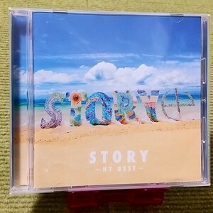 【名盤！】HY STORY ～ HY BEST ～ ベストCDアルバム 2枚組 NAO 366日 未来 あなた スマイル 旅立ち 時をこえ 仲宗根泉