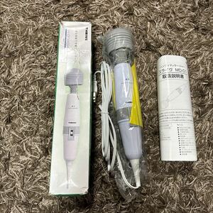 新品未使用品 THRIVE スライヴ ハンディマッサージャー MD-01 ホワイト　白