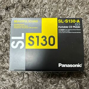 新品未使用品 Panasonic SL-S130-A ブルー ポータブル CDプレイヤー 