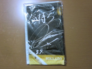 日本ハム ファイターズ 2020.08.09 ダイジェスト フェイスタオル 未開封品