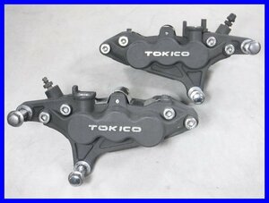 ！☆Ⅱ574 ZRX1200R ZRT20A フロントブレーキキャリパー TOKICO 80