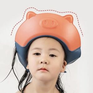  shampoo hat baby Kids size adjustment possibility pig san 