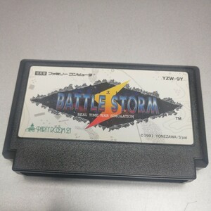 FC ファミコン バトルストーム BATTLE STORM 動作確認 ゲームソフト レア ネコポス 税なし