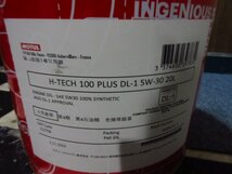 モチュールオイル H-TECH 100 Plus (DL-1) 5W30/20L【MOTUL】新品/MOTOR OIL/ディーゼルエンジン/キャンピングカーに最適/_画像2