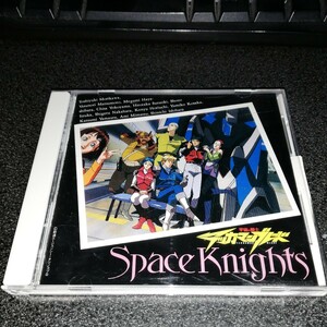 CD「宇宙の騎士テッカマンブレード/スペースナイツSPEACE KNIGHTS」