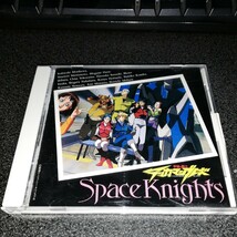 CD「宇宙の騎士テッカマンブレード/スペースナイツSPEACE KNIGHTS」_画像1