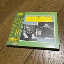 未開封 ESOTERIC◆リヒテル＆カラヤン／チャイコフスキー：ピアノ協奏曲 第１番 1962年録音 Hybrid SACD_画像1