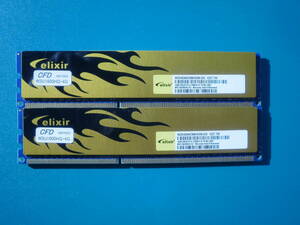 ヒートシンク付　elixir DDR3-1600 4GB×2枚 (計8GB)