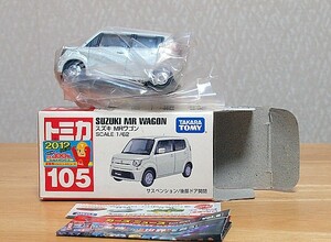 未使用 絶版　トミカ　NO.105 スズキ　MRワゴン　新車シール