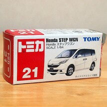 未使用 絶版　トミカ　NO.21 Honda ステップワゴン_画像2