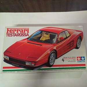 タミヤ 1/24 スポーツカーシリーズ NO.59 フェラーリ テスタロッサ　フルディスプレイモデル　1986年製