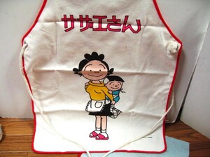 【福】　サザエさん　エプロン　帆布風布地　takara 販促品？　レトロ 郷土玩具