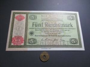 未　ナチスドイツ　ユダヤ人用通貨　1934年　5マルク　P-207　無効化