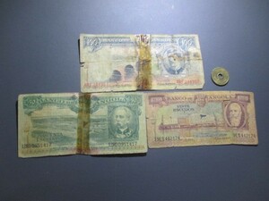 上品～並品　ポルトガル領アンゴラ　1956年3枚　100～20エスクド