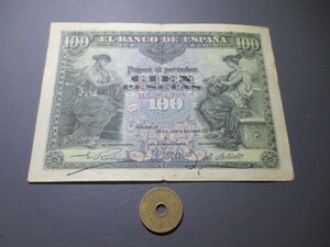 極美品　スペイン　1906年　高額　100ペセタ　P-59a