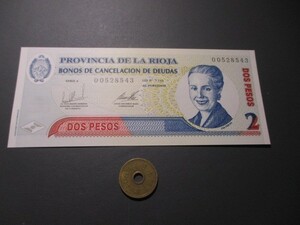 未　アルゼンチン地方紙幣　ラリオハ州　2001年　エビータ肖像　2ペソ　カタログ未掲載
