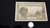 美品+　西アフリカ共同通貨K・セネガル　1965年　500フラン　P-702Kk_画像1