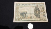 美品+　西アフリカ共同通貨K・セネガル　1965年　500フラン　P-702Kk_画像2